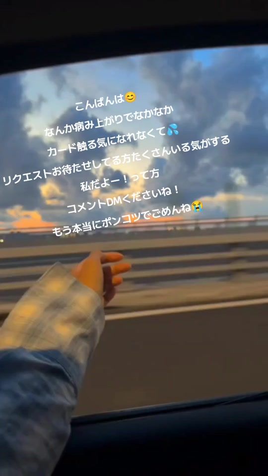 TikTok video thumbnail by user6669119068157
