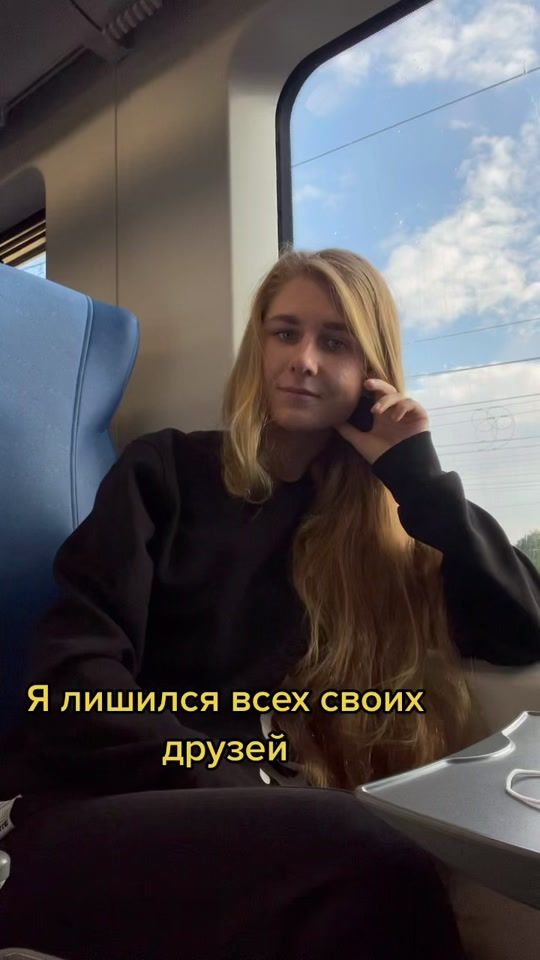 TikTok video thumbnail by opachki_tomochka