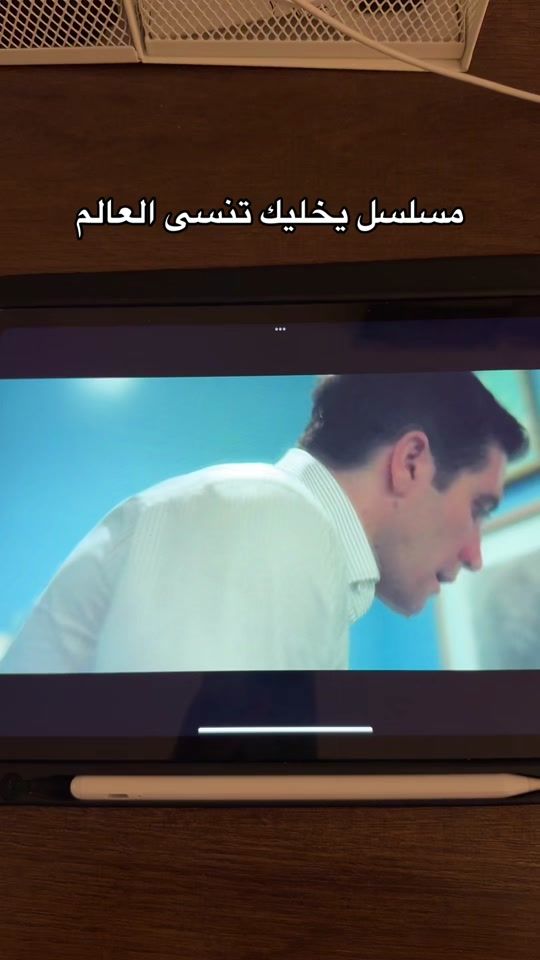 TikTok video thumbnail by iconjaake