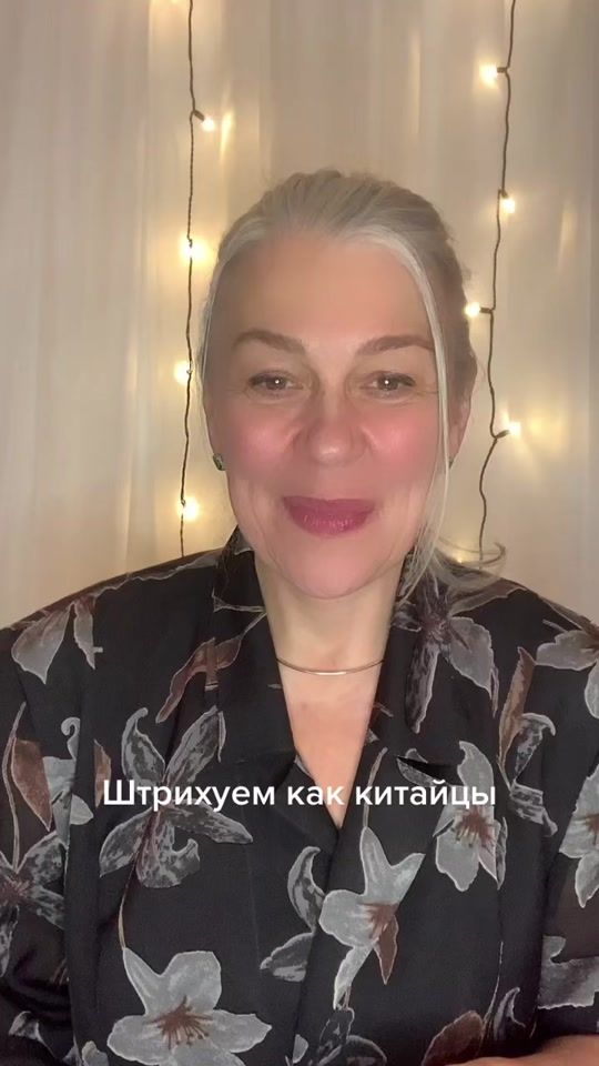 TikTok video thumbnail by olyamed_cabinet