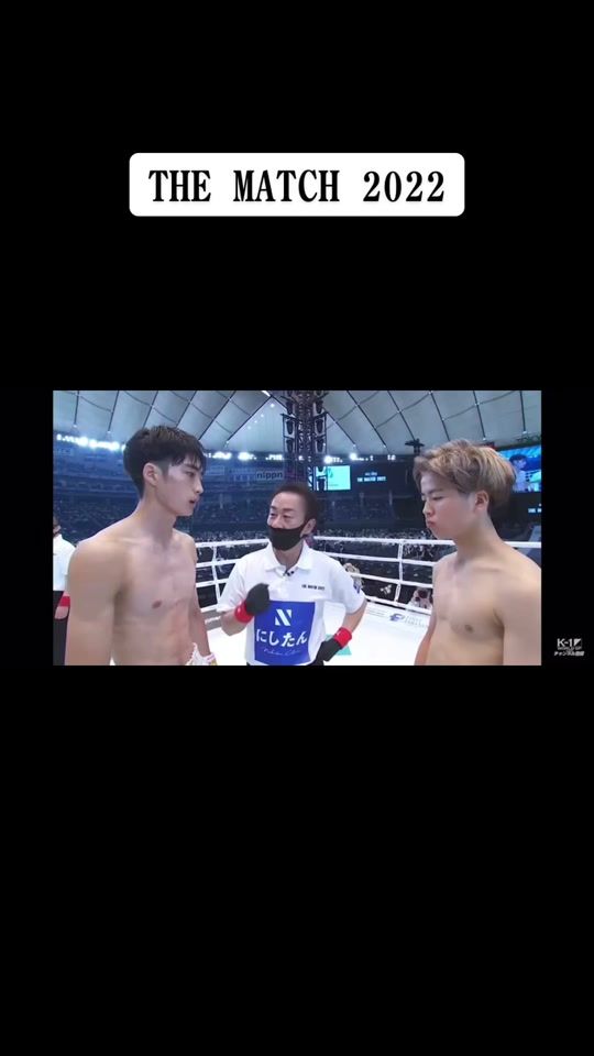 TikTok video thumbnail by kaiki0608