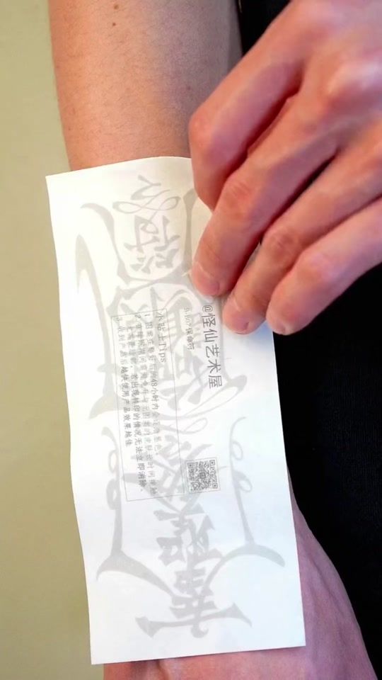 TikTok video thumbnail by inkartlink.sg