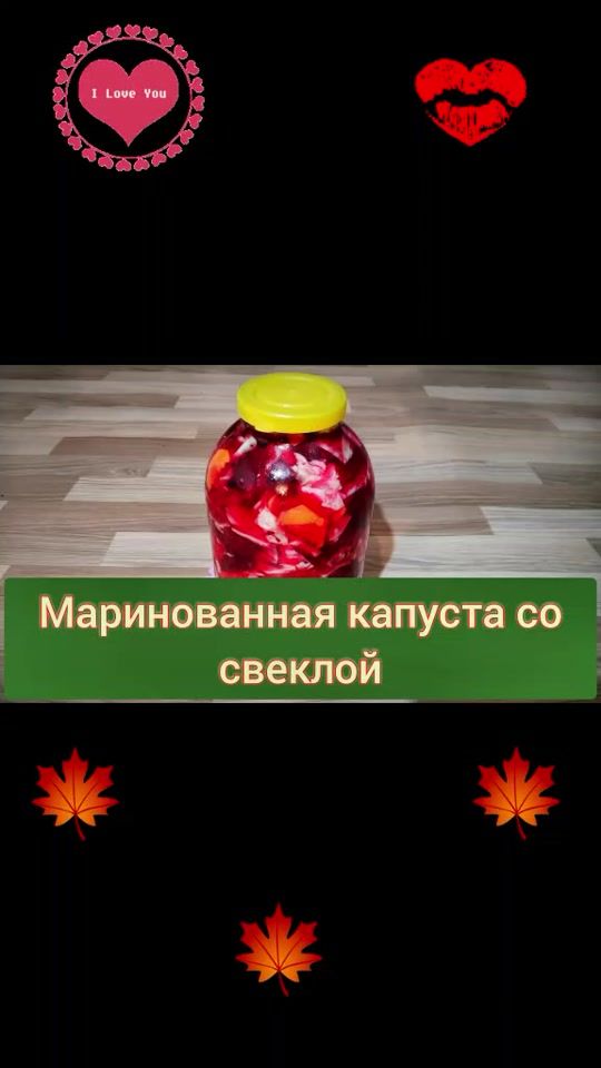 TikTok video thumbnail by angeltt66