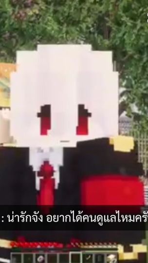 TikTok video thumbnail by skyler_cream