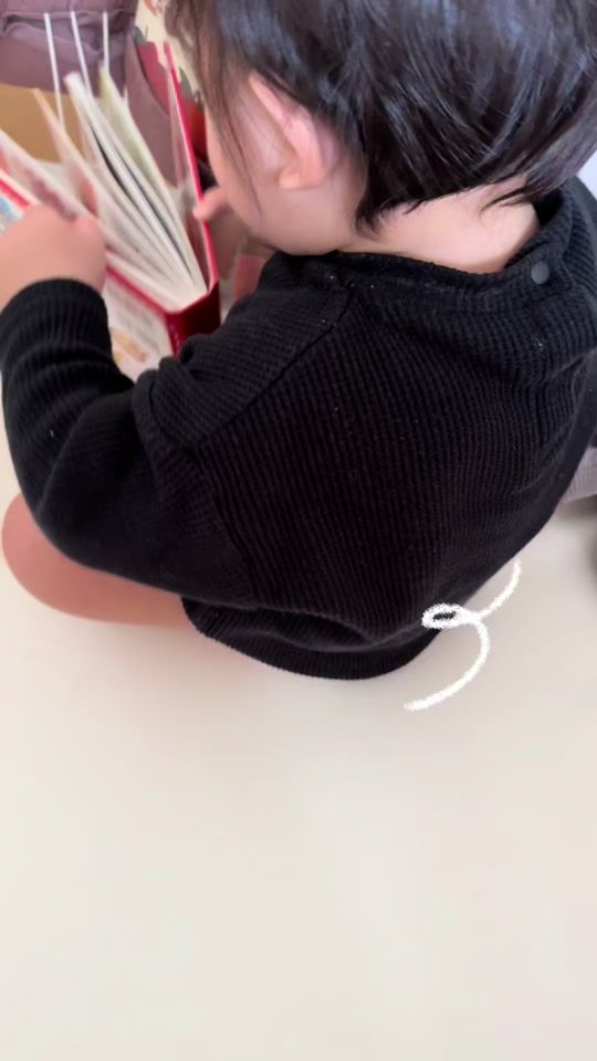 TikTok video thumbnail by mamanaru