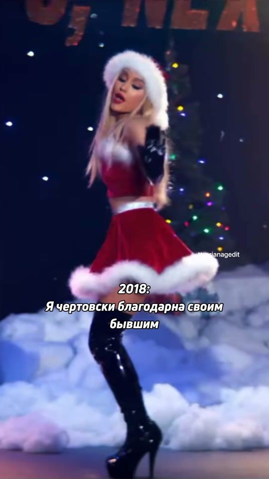 TikTok video thumbnail by arianagedit