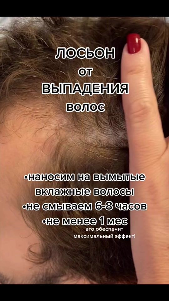 TikTok video thumbnail by dr.emiheeva