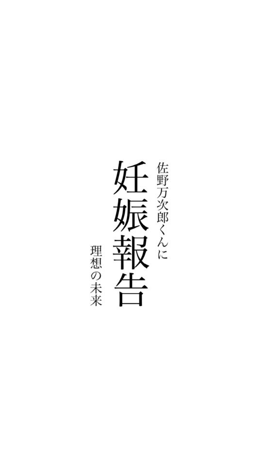 TikTok video thumbnail by wooopoko