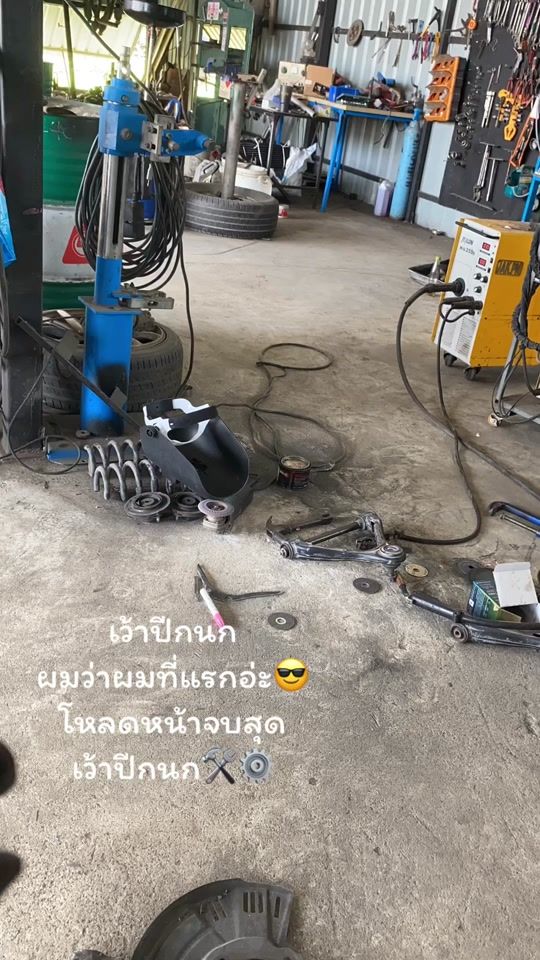 TikTok video thumbnail by miw011060