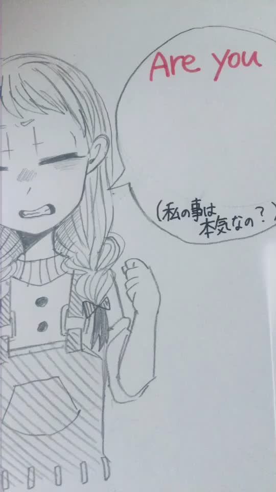 TikTok video thumbnail by gonderadera
