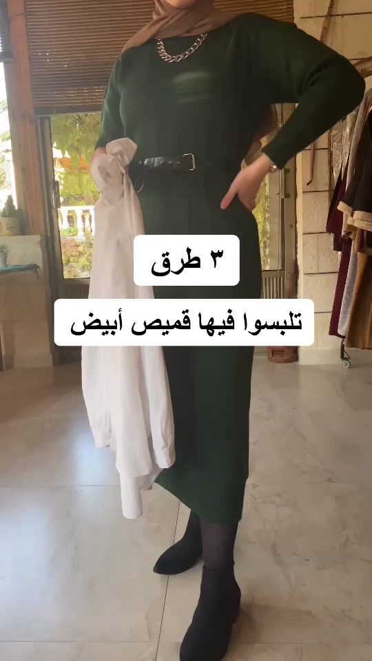 TikTok video thumbnail by modestyjo