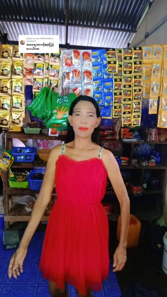 TikTok video thumbnail by user.laminlay3