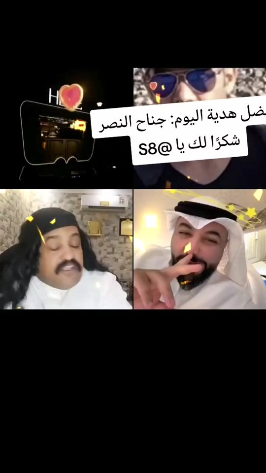 TikTok video thumbnail by slr_dubai