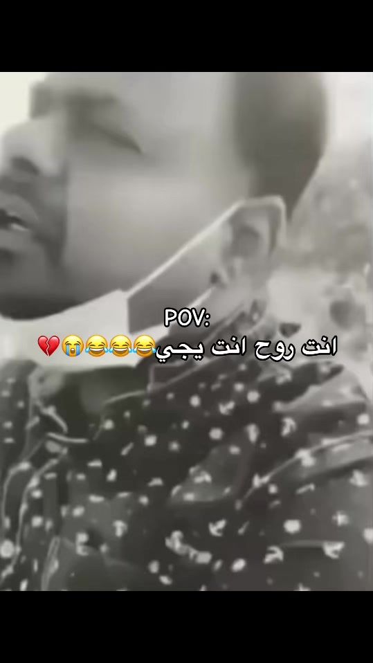 TikTok video thumbnail by sa_l888