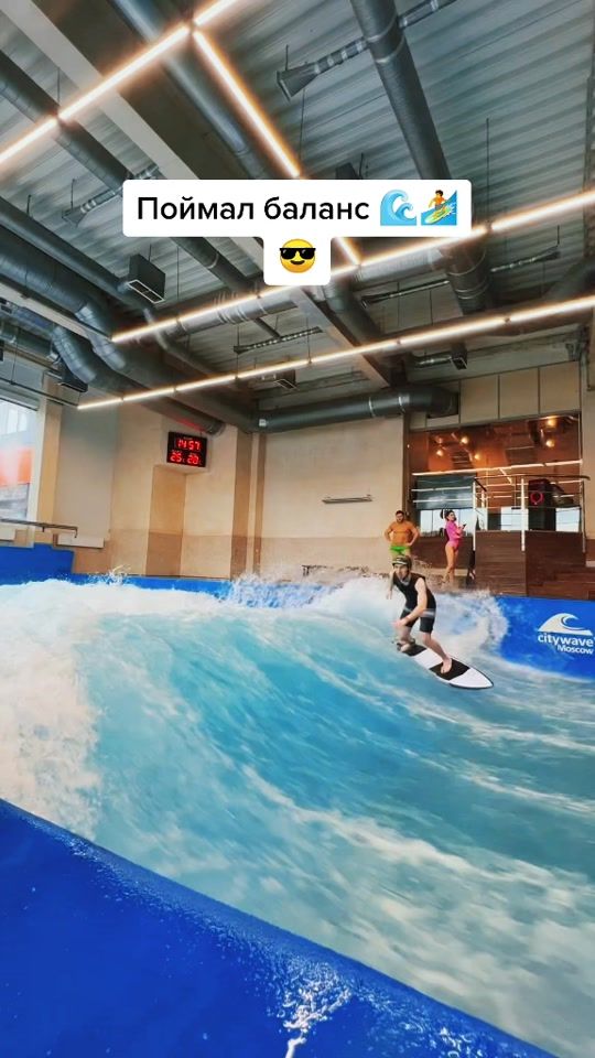 TikTok video thumbnail by maxtelmanov.surf
