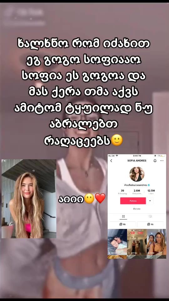 TikTok video thumbnail by miyvarxartt