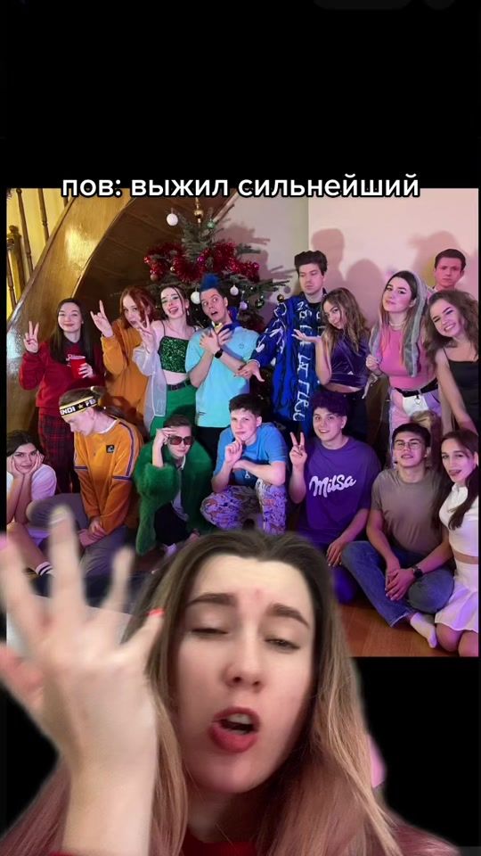 TikTok video thumbnail by etoliana