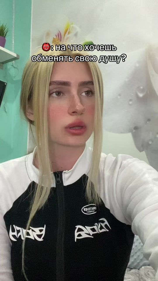 TikTok video thumbnail by patovaya