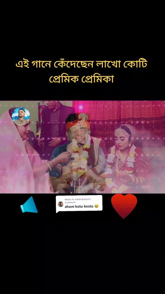 TikTok video thumbnail by shopnernayokrashed