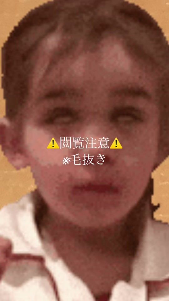 TikTok video thumbnail by sunegechan_dayo