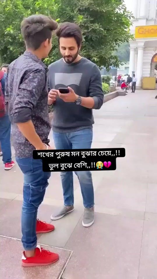TikTok video thumbnail by akhiakte01
