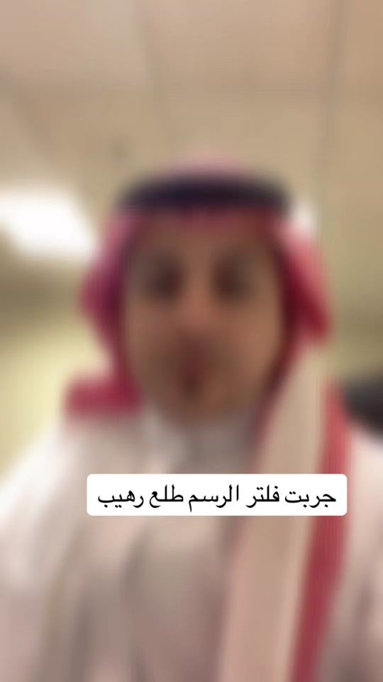TikTok video thumbnail by hattando9