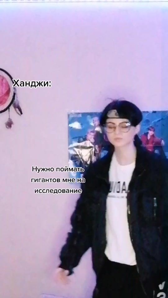 TikTok video thumbnail by anefrita