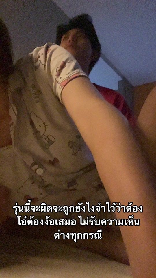 TikTok video thumbnail by babylookpalm