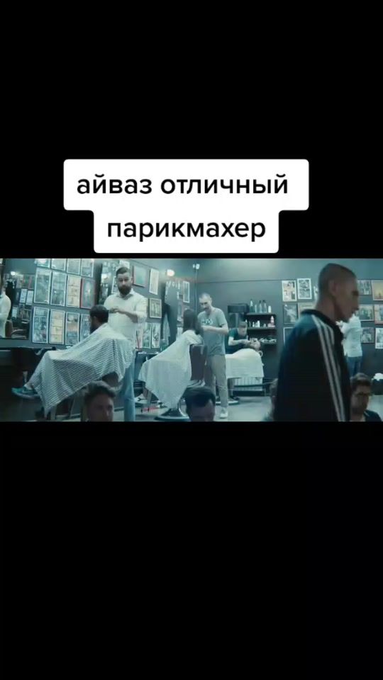 TikTok video thumbnail by makcon_forumplus