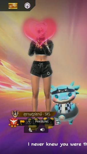 TikTok video thumbnail by pakbung_spt