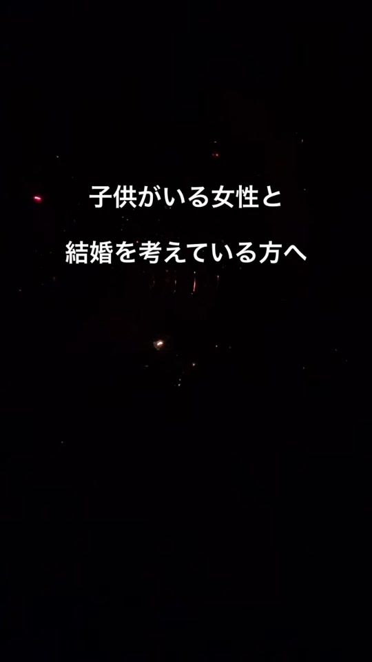TikTok video thumbnail by ba_chi_4649