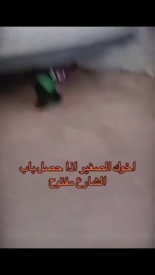 TikTok video thumbnail by user4771884785996