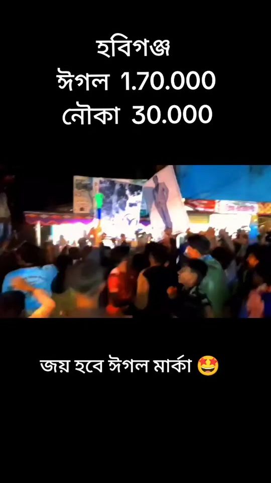 TikTok video thumbnail by junayd_ahmed_10