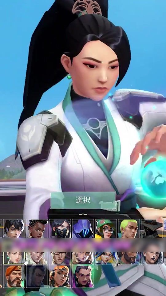 TikTok video thumbnail by eno3317