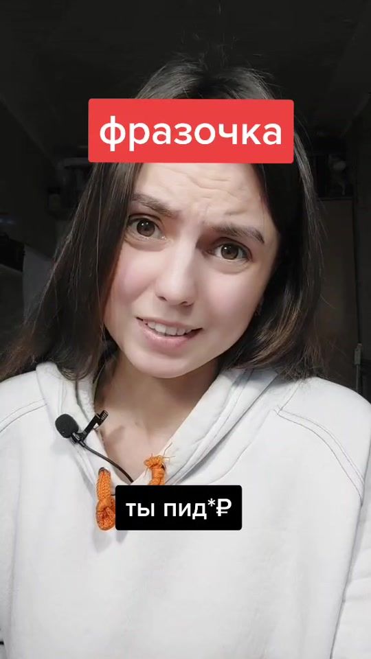 TikTok video thumbnail by demidova2144