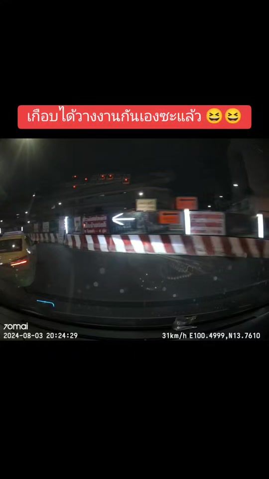 TikTok video thumbnail by chanano.001