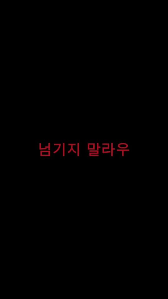 TikTok video thumbnail by shhdwi