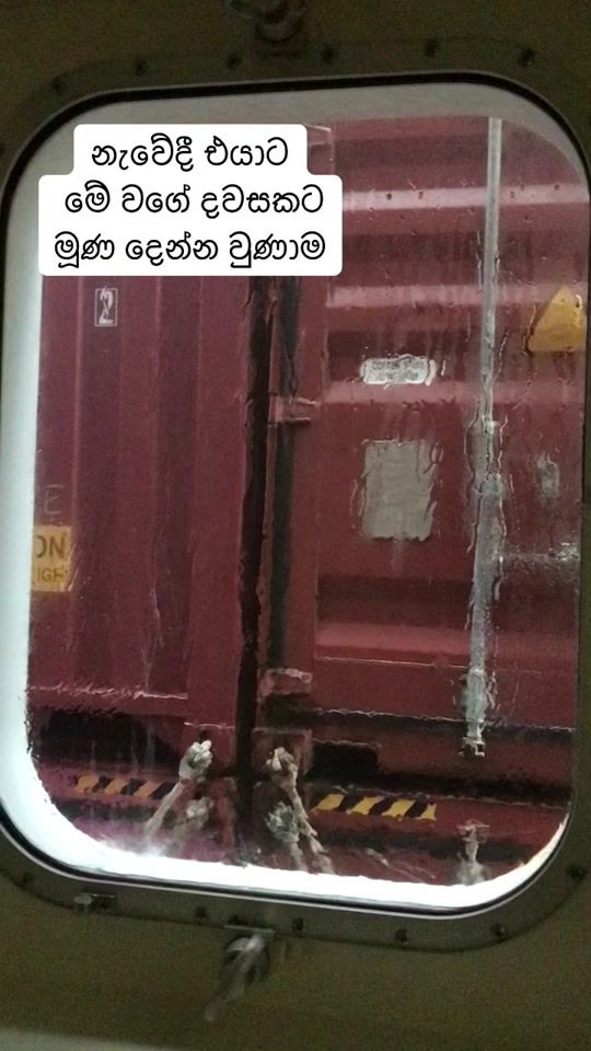 TikTok video thumbnail by rashyesh0601