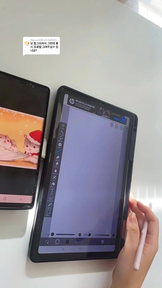 TikTok video thumbnail by somin._.04
