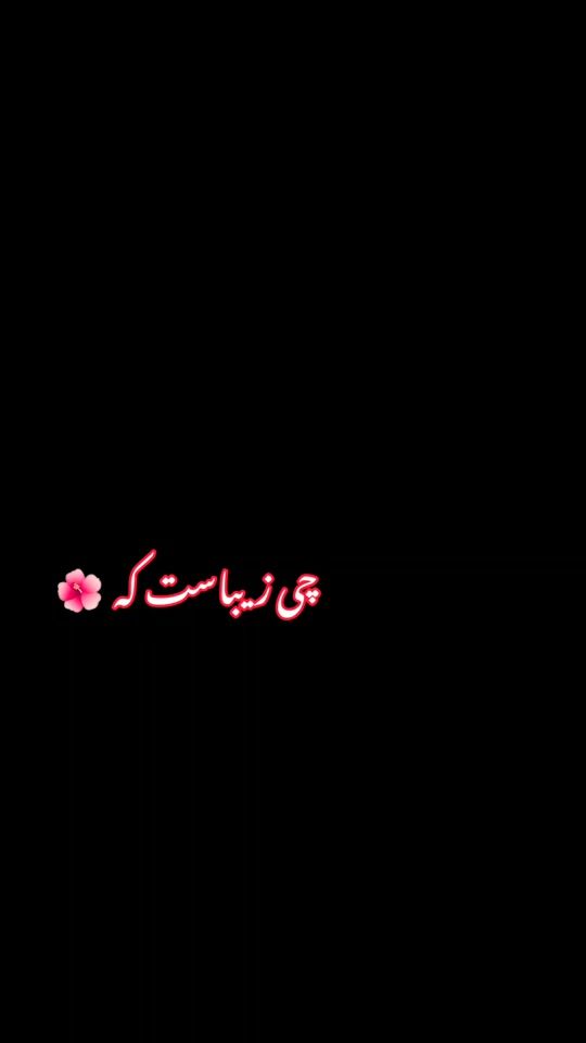 TikTok video thumbnail by fero_mandana