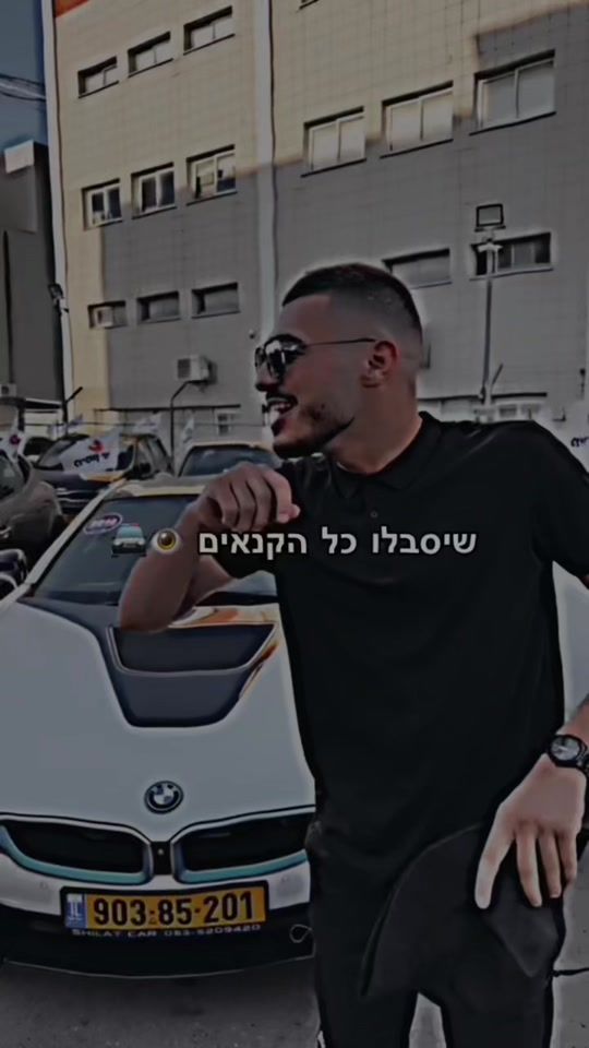 TikTok video thumbnail by abo._.labeb12