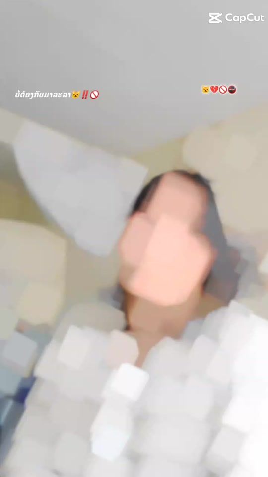 TikTok video thumbnail by userwt7