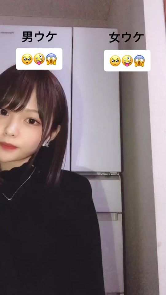 TikTok video thumbnail by minamingo125