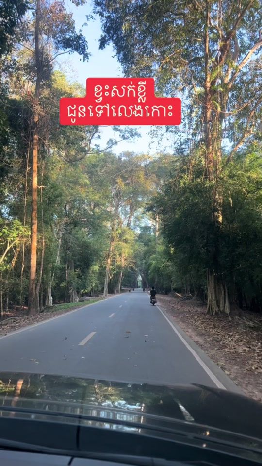 TikTok video thumbnail by thyratha68