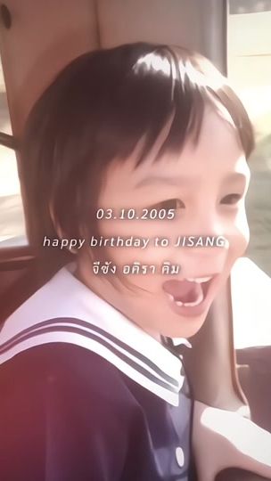 TikTok video thumbnail by mee.cts_.m