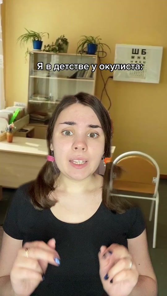 TikTok video thumbnail by vashaksyta.27