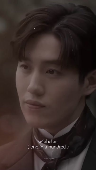 TikTok video thumbnail by babejang