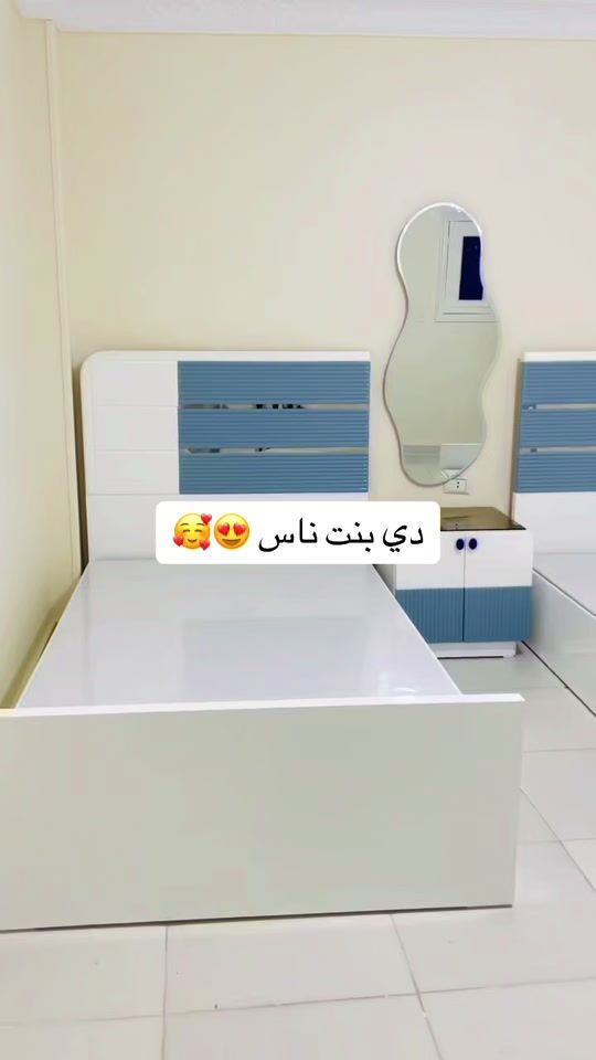 TikTok video thumbnail by abdofurniture1