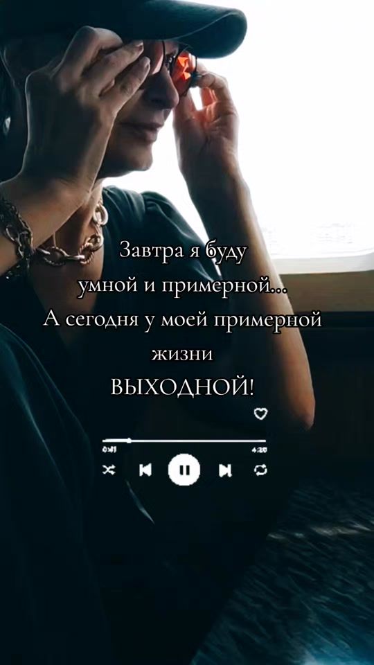 TikTok video thumbnail by ozi4ka