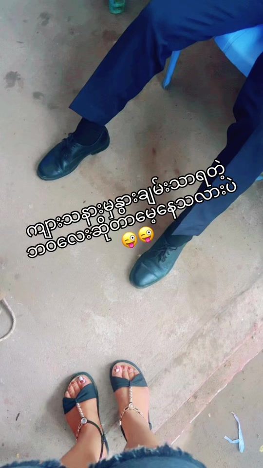 TikTok video thumbnail by mogokthu361
